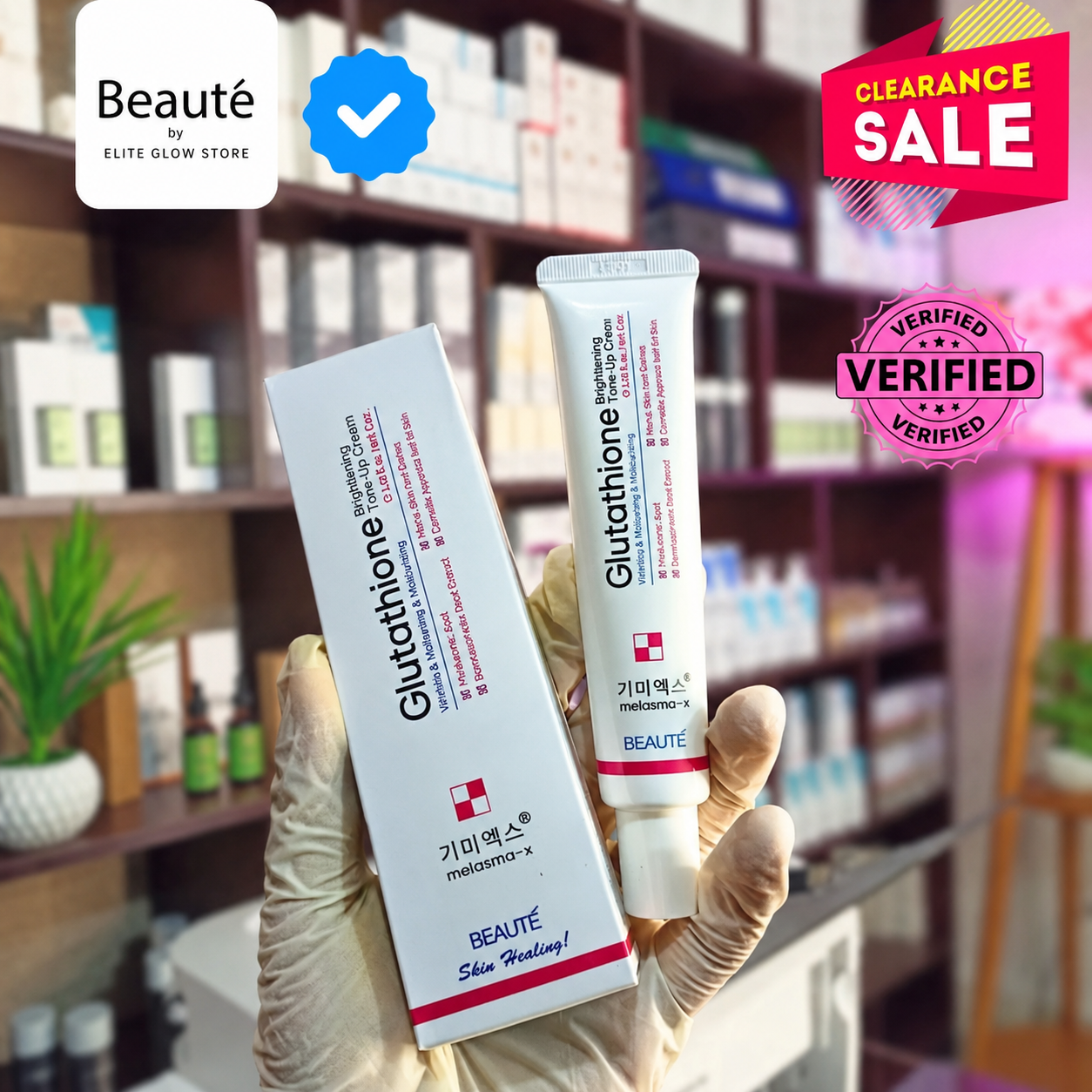 Glutathione Brightening Tone Up Cream